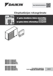 download
